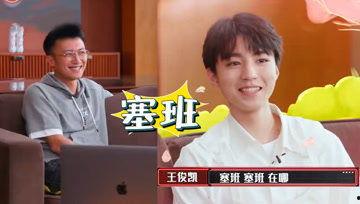 娱乐吃瓜酱交往,揭秘明星交往背后的甜蜜与苦涩